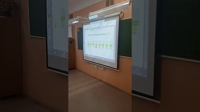 Гашникова Т.Л. Устный счёт с использованием Учи ру смотреть онлайн