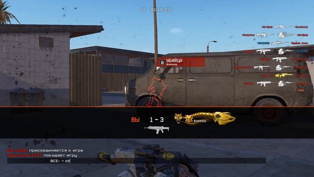 Warface: Как выиграть турнир K.I.W.I. на мясорубке ? #1 смотреть онлайн