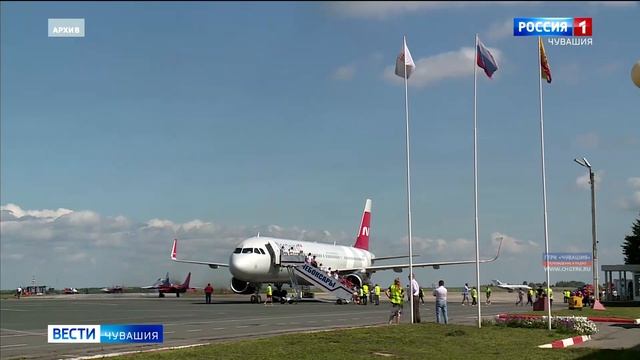 Авиакомпания "Нордвинд" отменяет рейсы из Чебоксар в Москву смотреть онлайн