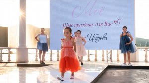 АБРАУ ДЮРСО  Childrens fashion show | Детский показ моды ABRAU DURSO / 1000планет