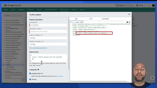 Working with REST - The REST API Explorer смотреть онлайн