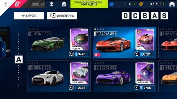 Большой гайд для новичков в игре ASPHALT 9