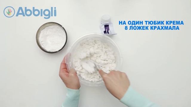 Искусственный снег своими руками смотреть онлайн