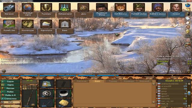 Fantastic Fishing Кроха Енот #3 Апдейт 1.4.5 смотреть онлайн