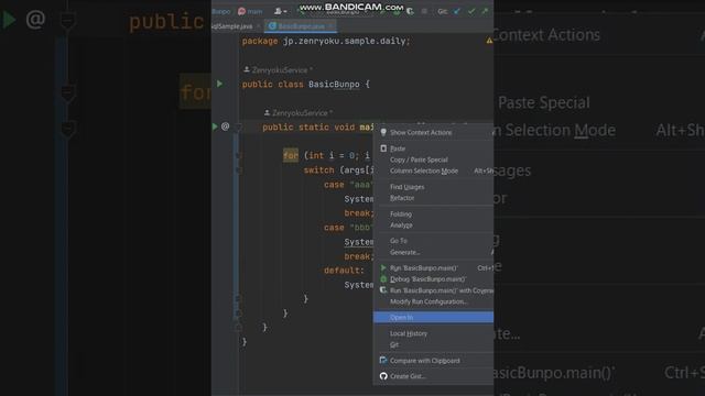 javaプログラミングの初めの１８歩目、for文を使用してみました。典型的なFOR文です。これにSWITCH文、default(その他の時)を追加しています。終了画面の位置を変更しました смотреть онлайн