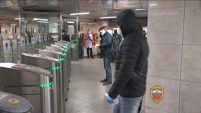 Рейд в метрополитене смотреть онлайн