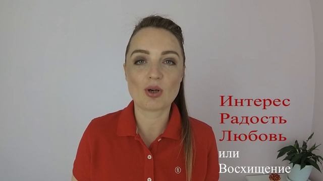 Как принимать решения. Эмоции и действия. Выбор. #elenatumanova #самопрограммирование #успех #деньг смотреть онлайн