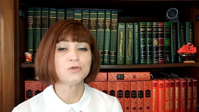 Краткий пересказ П.Бажов "Хрупкая веточка" смотреть онлайн