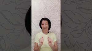 Результаты после сеансов БФМ (Биодинамическая фасциальная модуляция)