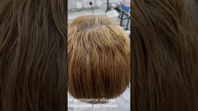 Прикорневой объем. Химическая завивка. Варианты. Объемные волосы