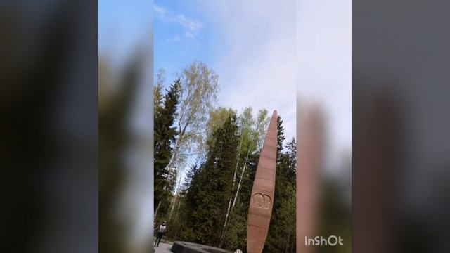 Эндуро, по владимирской области смотреть онлайн