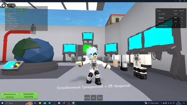 Развиваемся в режиме Infection Inc в роблоксе делаем 2 этаж