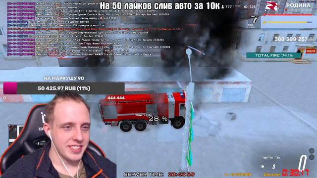 🔴 Стрим Акено на Родине! Пробиваемся из-под железного занавеса! 🎬 #акено #стрим #Родина смотреть онлайн