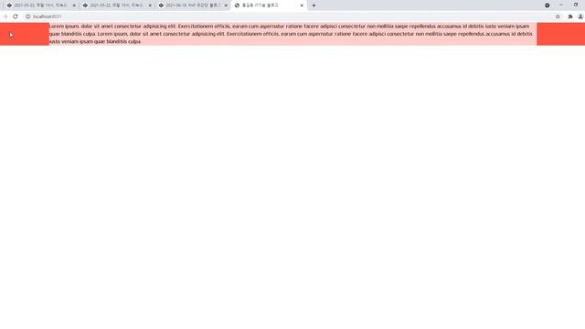 2021 06 26, PHP 간단 블로그, cJt, 38강, 테일윈드 도입, 탑바 레이아웃, 탑바 로고 구현 смотреть онлайн