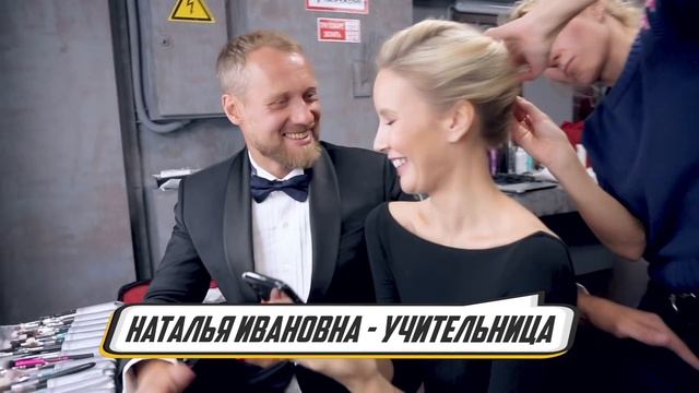 Пытаюсь найти нового мужа. Как избежать мошенников на сайте знакомств? смотреть онлайн