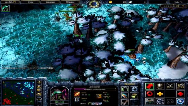 Weaver beyond Godlike by CyberArena ICcup Random pub смотреть онлайн