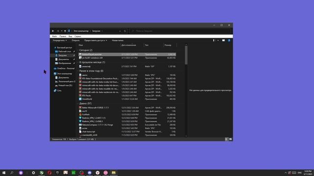 не получается установить роблокс, как исправить ошибку an error occurred while starting roblox?? смотреть онлайн