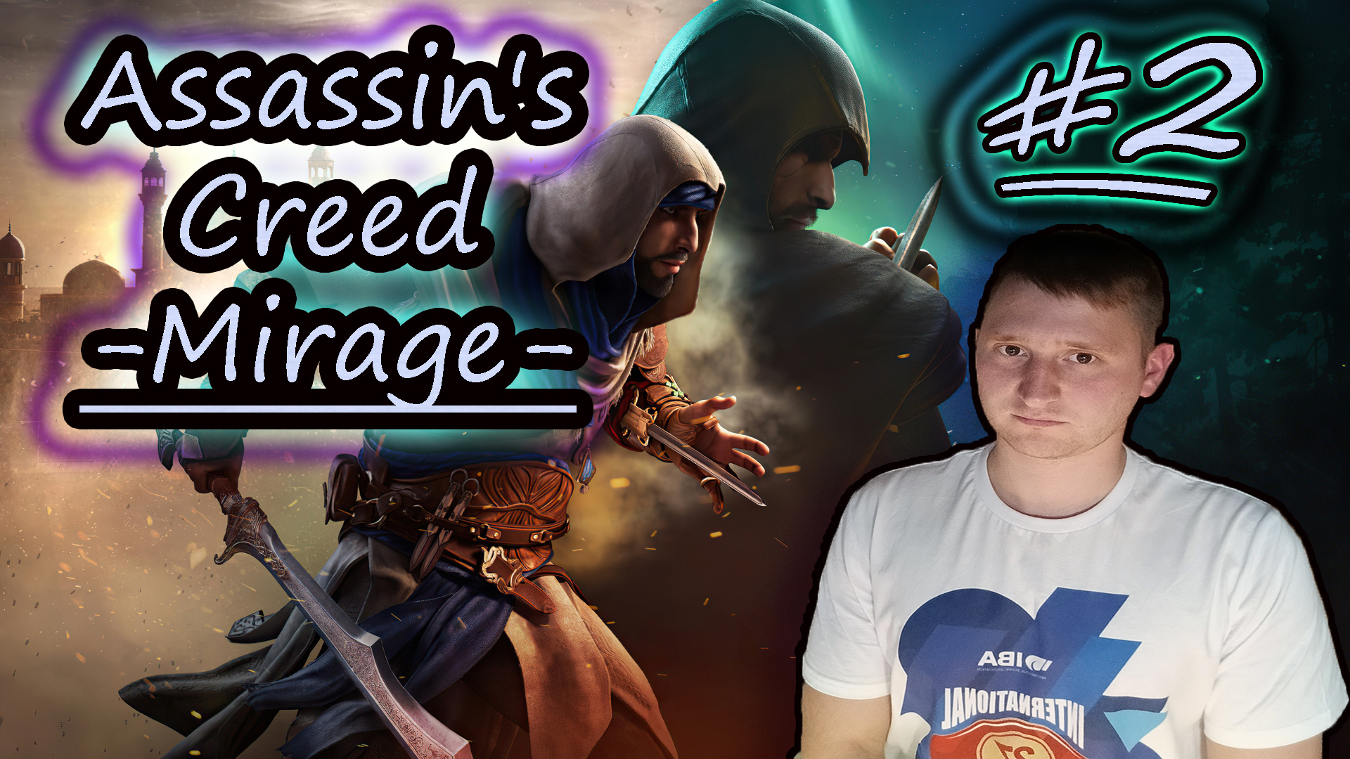 БАСИМ ✔ Assassin’s Creed Mirage #2 смотреть онлайн