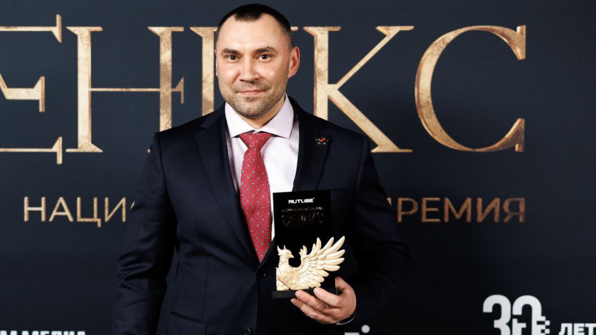 Вечерние украинцы