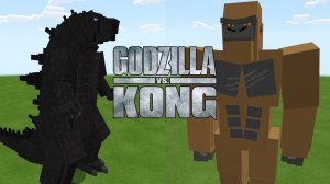 ГОДЗИЛЛА против КИНГ-КОНГА в майнкрафт ! Битва GODZILLA VS KONG SCP MINECRAFT