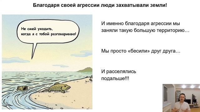 Вводный ролик о психотерапии для женщин