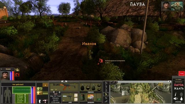 7.62 Hard Life. Серия 28. Эмилиано Хос и бандиты Форталеса. смотреть онлайн