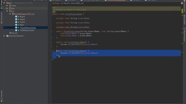 Модуль 3. Урок 4. Наследование в Java. смотреть онлайн