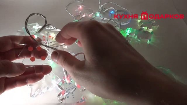 Новогодняя гирлянда с логотипом смотреть онлайн