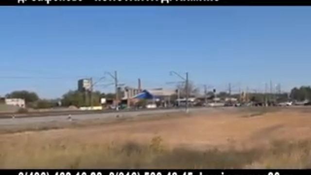 Производство сухих смесей