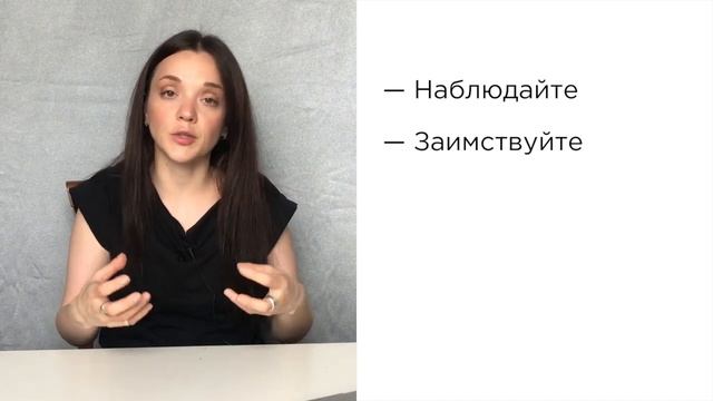 1. 2.  Развитие вкуса и креативности