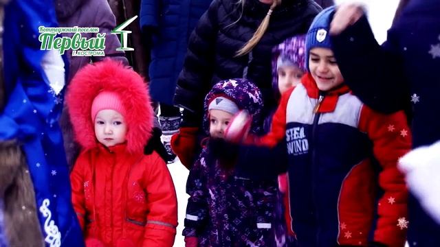 Новый Год 2018 в «Первом» смотреть онлайн