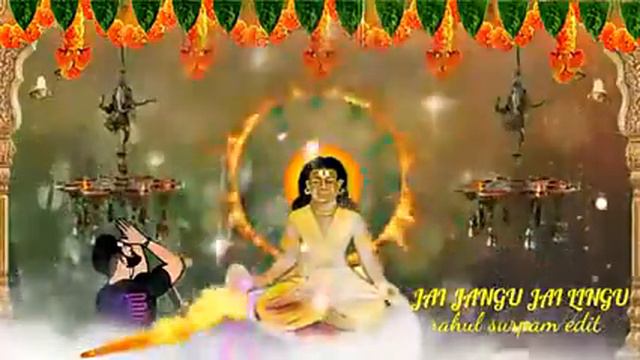 Madhukar смотреть онлайн