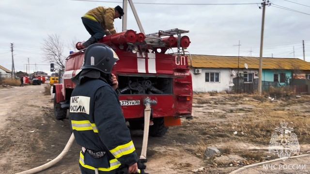 Пожар с. Осыпной Бугор смотреть онлайн