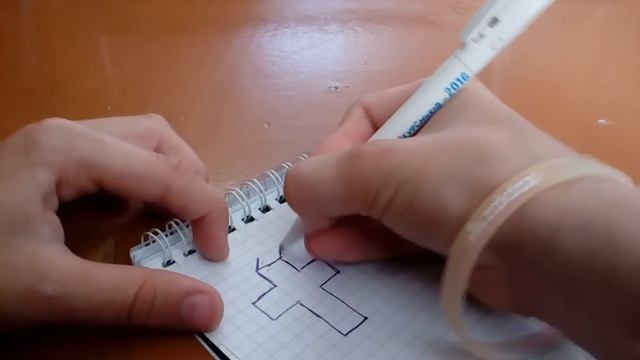 Как нарисовать 3D крест смотреть онлайн