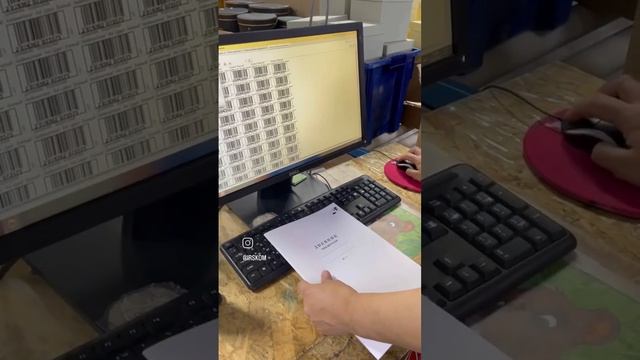Работа склада смотреть онлайн