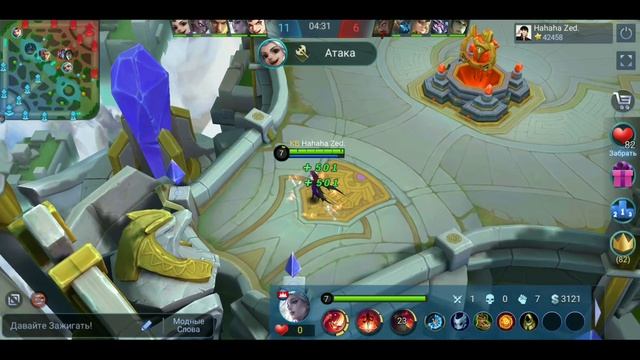 КАРМИЛЛА - КАК ЕЙ ИГРАЕТ ТОП-1 мира, пример одной из игр. Лучшая поддержка. Mobile legends гайды смотреть онлайн