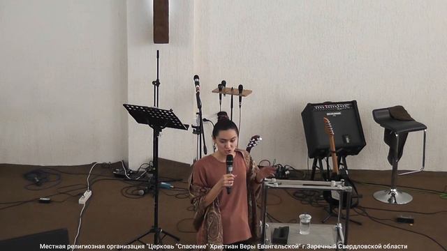 Воскресное служение 28 02 21 смотреть онлайн