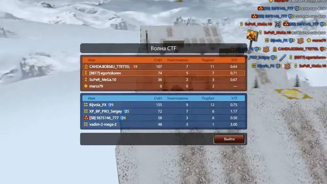 ТАНКИ ОНЛАЙН l ДЕНЬ ЗАЩИТНИКА ОТЕЧЕСТВА l ВСЕХ С 23 ФЕВРАЛЯ! смотреть онлайн