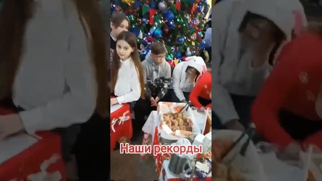 Рождественская Ярмарка | ДЕКАБРЬ 2022 смотреть онлайн