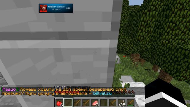 "Майнкрафт" голодные игры #2 ( Кирил ) смотреть онлайн