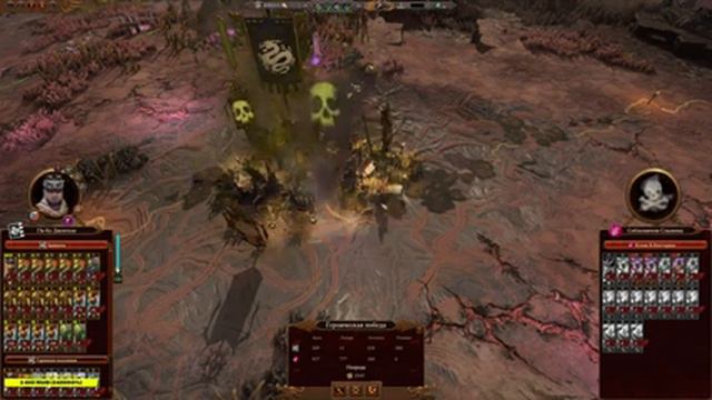 Total War Warhammer 3 v1.3.2 - прохождение - Великий Катай - Legendary =20= Предельная мощь смотреть онлайн