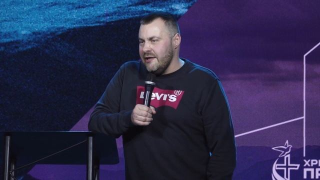 ОТ ПРИЗВАНИЯ К ПРЕДНАЗНАЧЕНИЮ ~ Павел Лесько | Библейская Школа Лидерства | ХЦ Пробуждение смотреть онлайн