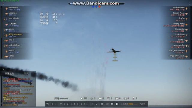 Triple kill in Warthunder (LaGG-3) смотреть онлайн
