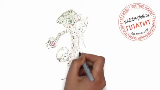 Девушка кошка нарисованная Как поэтапно карандашом нарисовать красивую пару кота и кошки смотреть онлайн