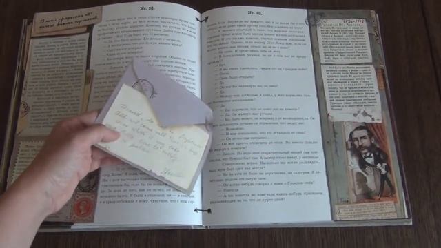 Шерлок Холмс / книжный обзор/ книга в подарок смотреть онлайн