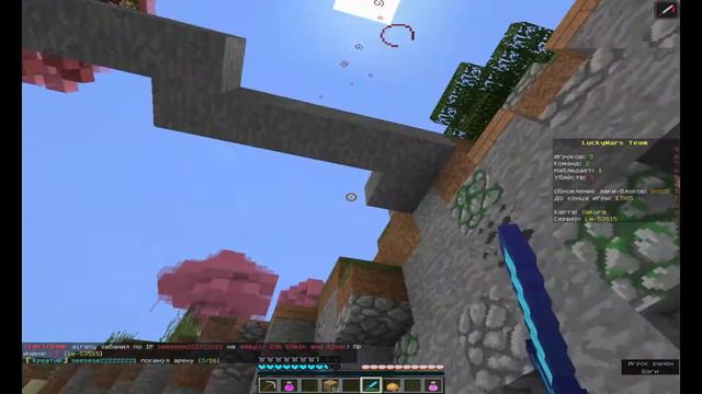 Minecraft Lucky Wars | Мини-Игры Майнкрафт #4 смотреть онлайн