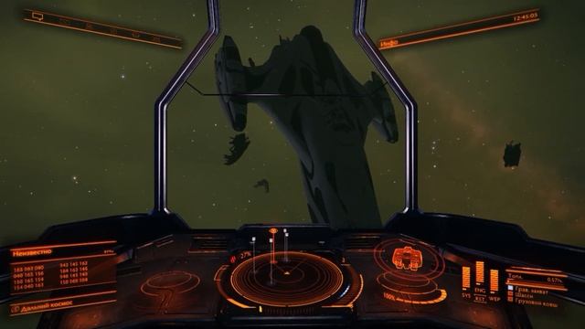 Elite Dangerous Horizons - 