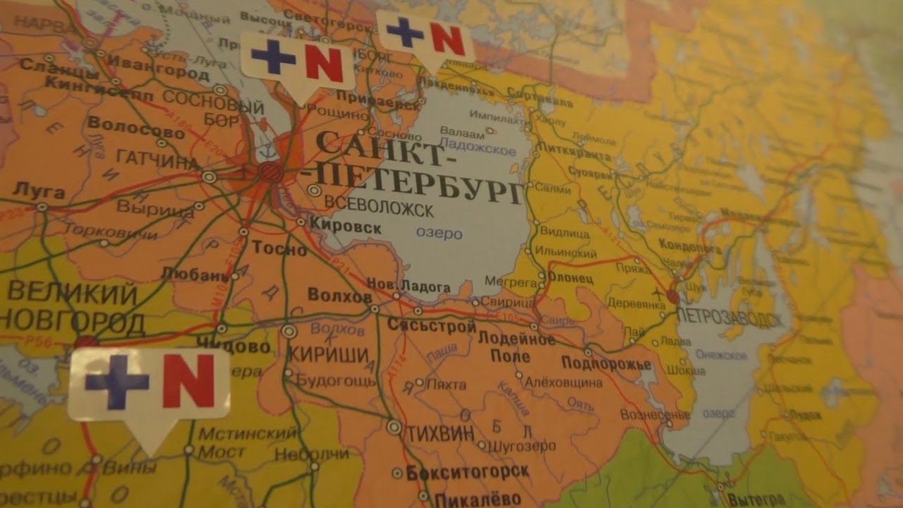 География Nodwerk смотреть онлайн