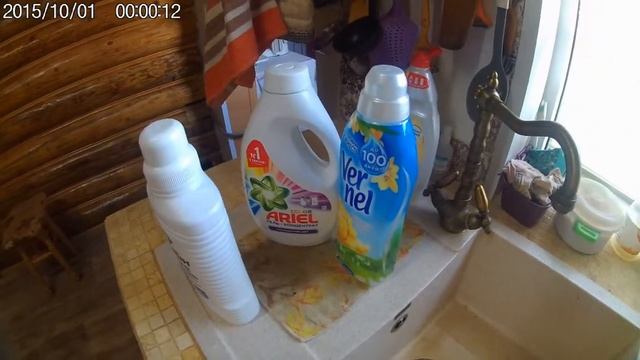 СтройНавигатор