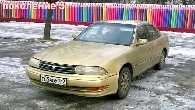 Toyota Camry - ОБЗОР ВСЕХ ПОКОЛЕНИЙ с 1982 по 2016 год, история автомобиля смотреть онлайн